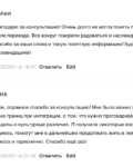 Screenshot 2022-03-04 at 15.33.44