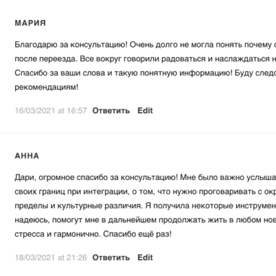 Screenshot 2022-03-04 at 15.33.44