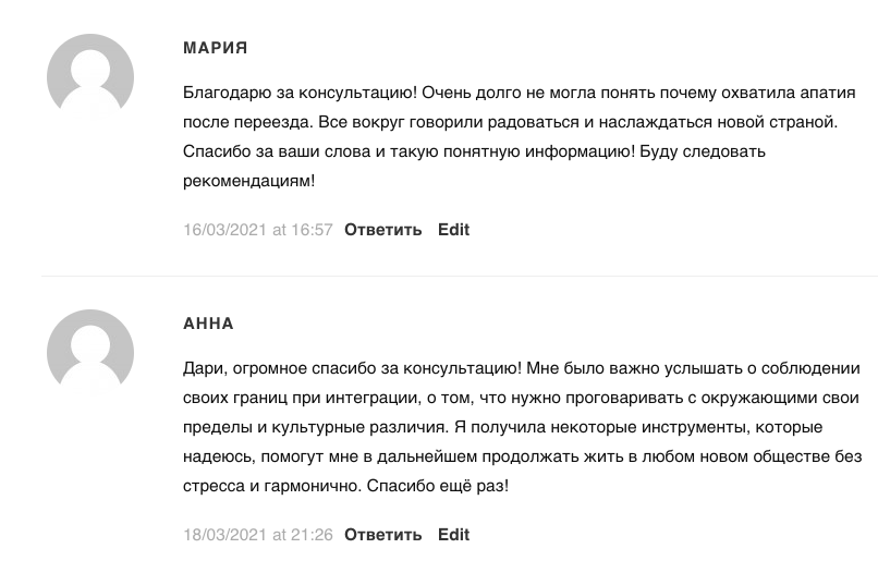 Screenshot 2022-03-04 at 15.33.44
